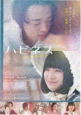 奥本海默 久久电影天堂