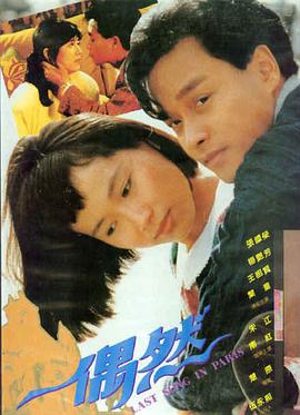 芭比 久久电影天堂
